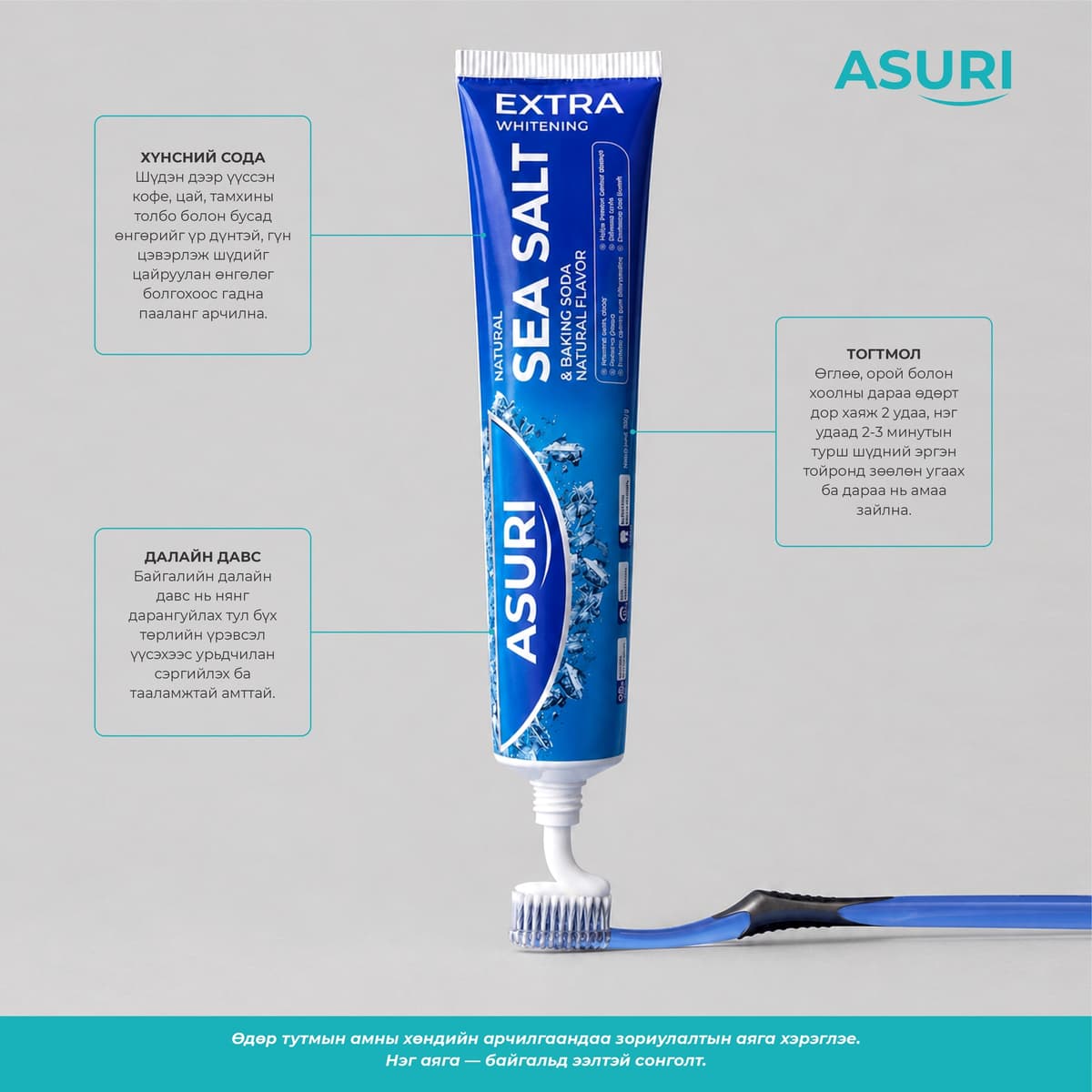 product img 2