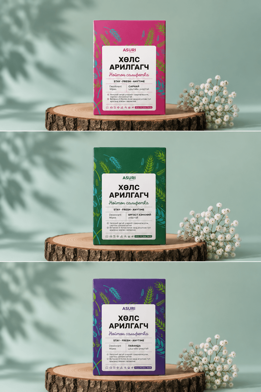 product img 2