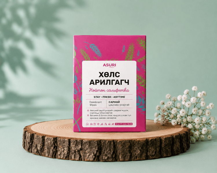Хөлс Арилгагч Нойтон Салфетка